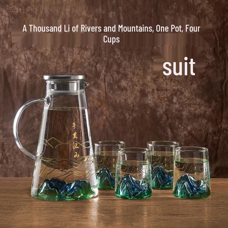 Junsj Light Luxury Mountain View Glass Tea Set 1 Pot, 4 Cups