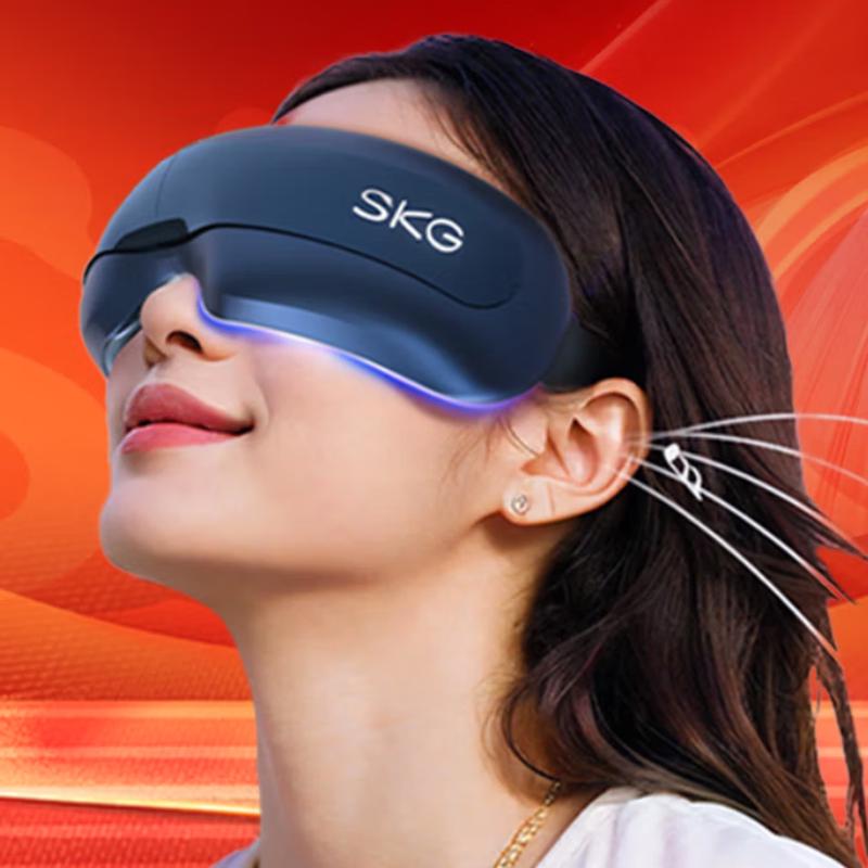 SKG E3 II Foldable Smart Eye Massager