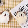 Rabbit Shouting Cat Shouting Bear Stuff Plush Plush Pendant Keychain Backpack Charms Bag Decoration