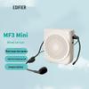 Edifier MF3 Mini Wired Portable Amplifier CN Plug (adapter Included)