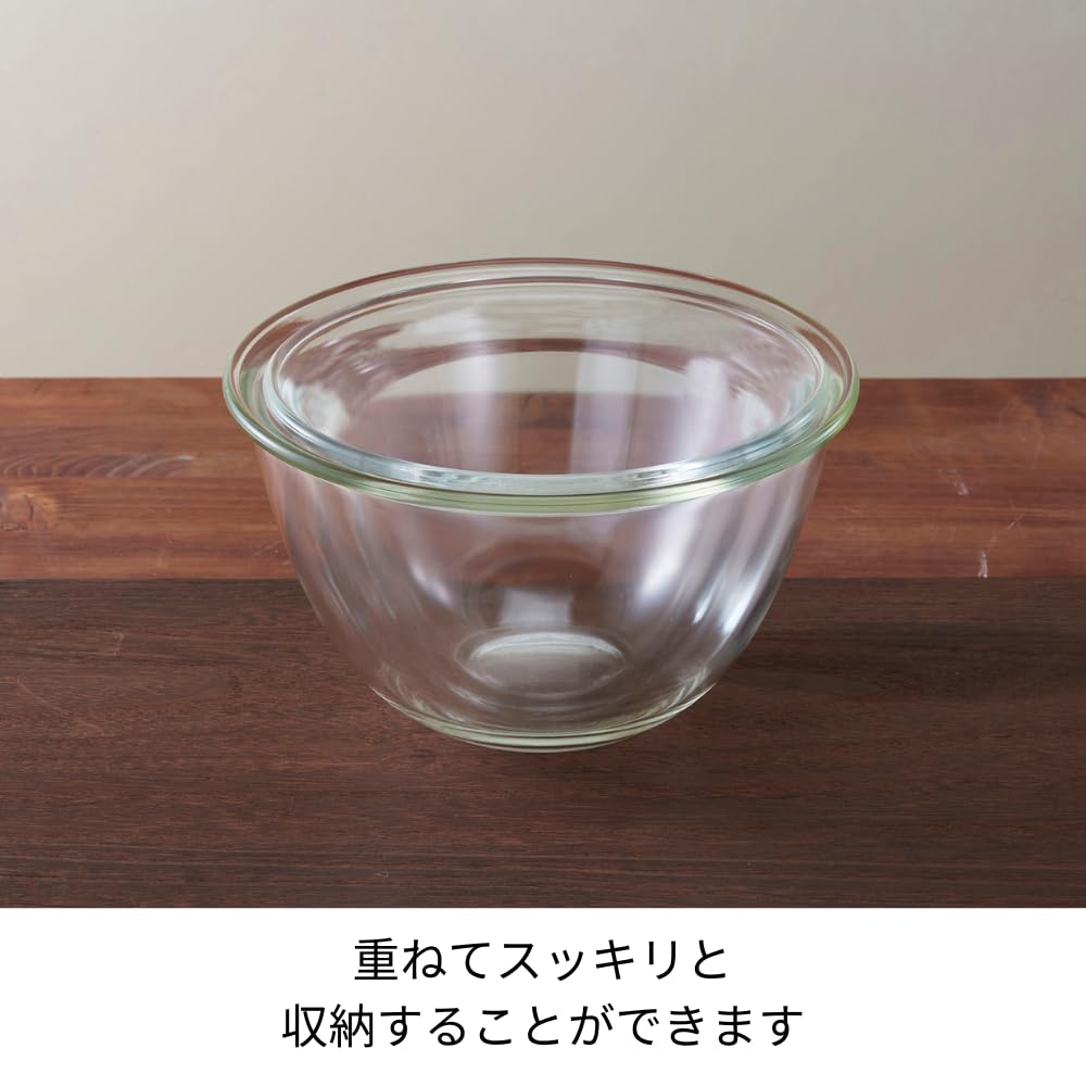 Boluri de Sticlă HARIO cu Set pentru Microunde de 1500ml și BUONO Bucătărie Multi Fabricat în Capace Rezistente la Căldură, 2, 2200ml, Bol, Transparent, Japonia, MXPF-3506-W