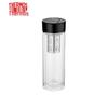 Beam Series Double-Layer Tea Infuser Glass Bottle