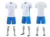 Football Suit Jersey Adult Short-Sleeved Training Jersey Children'S Football Jersey