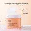 Eiio Salicylic Acid Cotton Pads for Acne & Blackheads - Deep Cleansing & Pore Refining