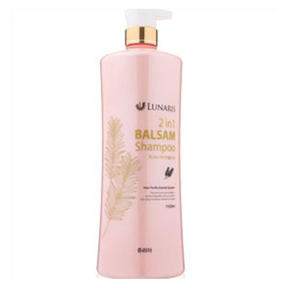 Cosmetics QYXSZDYB Hair Care LUNARIS Two-in-One Balsam Shampoo 1500ml
