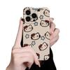 Creative Cat Avatar Phone Case for iPhone 14/15/16/17 Pro Max
