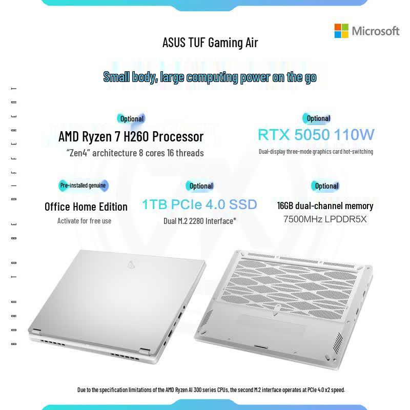 ASUS TUF Gaming Air 14 Laptop (CN version)