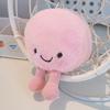 Shaped Macaron Cute Plush Toy Doll With Smiling Expression For Children Gift