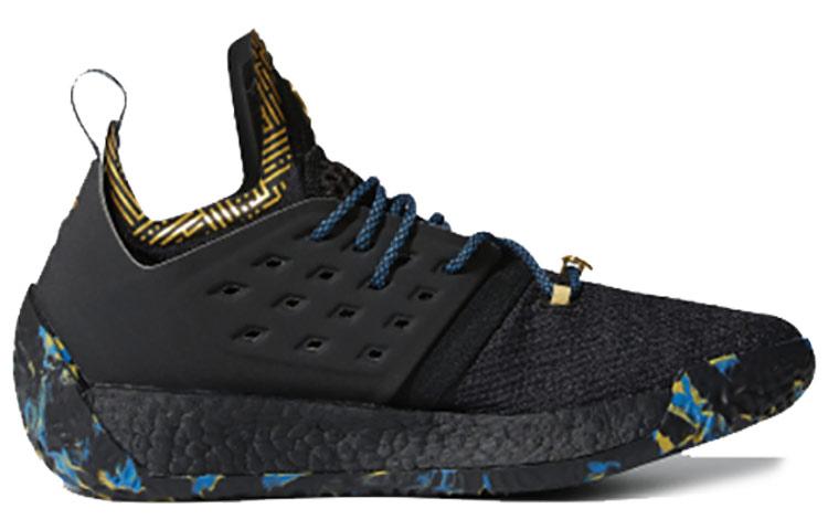adidas Harden Vol. 2 'MVP' F36848