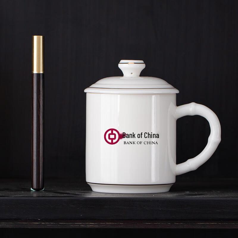 Chaxun Gold-Painted White Porcelain Dragon Handle Teacup Gift Set