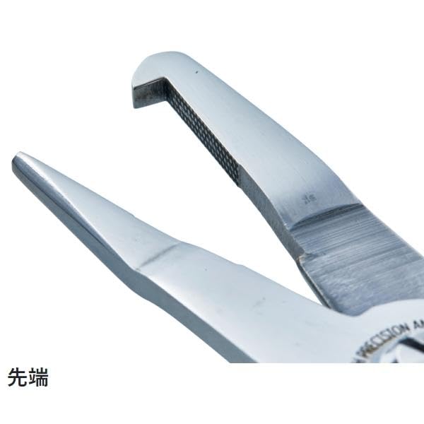 Gamakatsu Split Ring Pliers HD LE906 Aluminum Grip