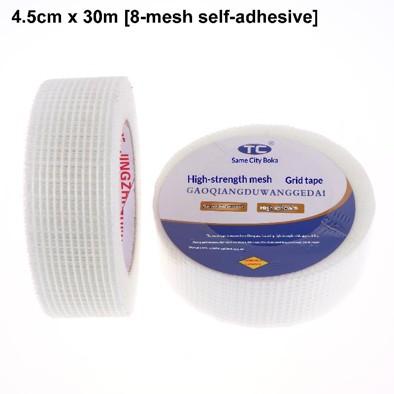 2 Roll 30M Glass Fiber Self-adhesive Mesh Tape Wall Crack Repair Thermal Insulation Decorative Mesh Seam Tape