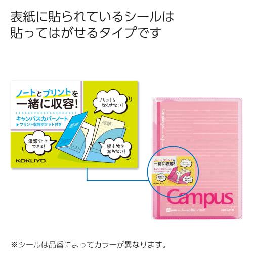 KOKUYO Notebook Cover Campus B5 with Print Storage Pocket Pink No-623A-P