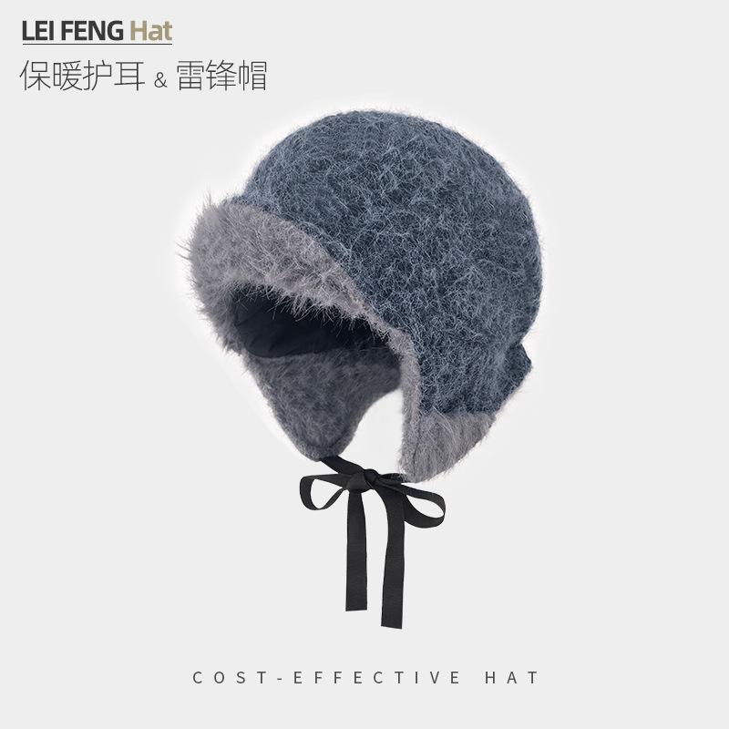 Vintage Fair Island Hat Women'S Windproof And Cold-Proof Wool Hat Warm Ear Protector Lei Feng Hat Show Face Small Knitted Hat