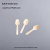 Eco-Friendly Small Wooden Disposable Spoon