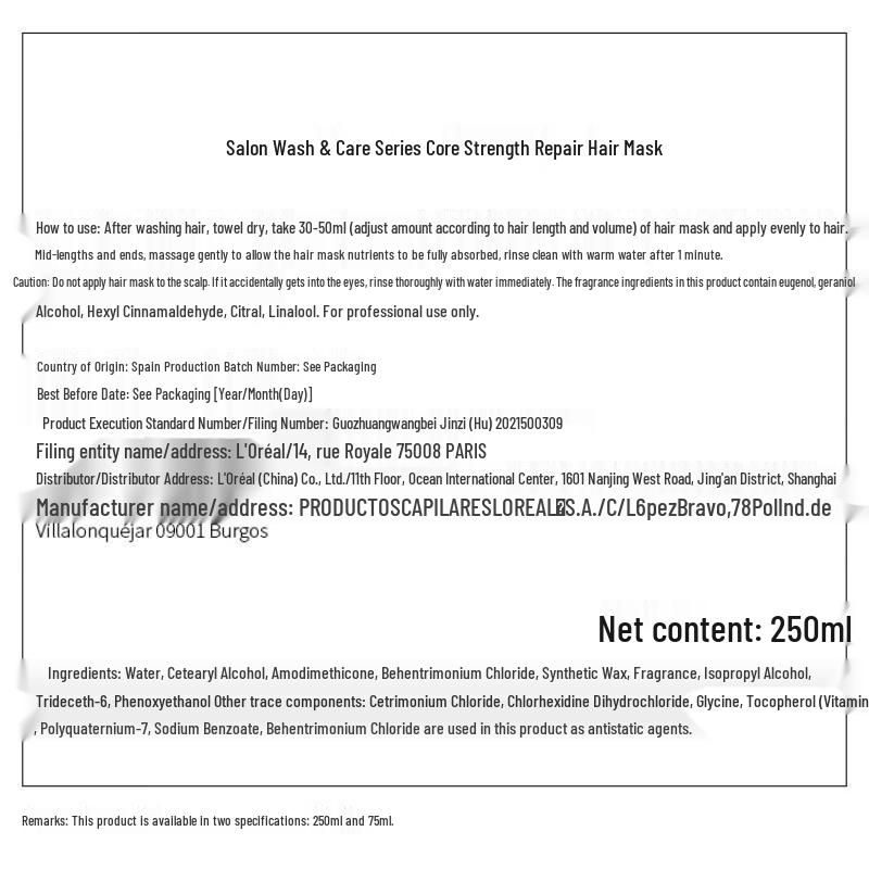 L'Oréal PRO Instant Smooth Haarmaske 250ml