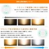 Kyodo Lighting Stromschienen-Strahler, E11, Dimmbar und Farbtemperatur einstellbar, Inklusive LED-Leuchtmittel (50W Äquivalent), Fernbedienung, SETGDB-6WE11CTB-6B-Y,