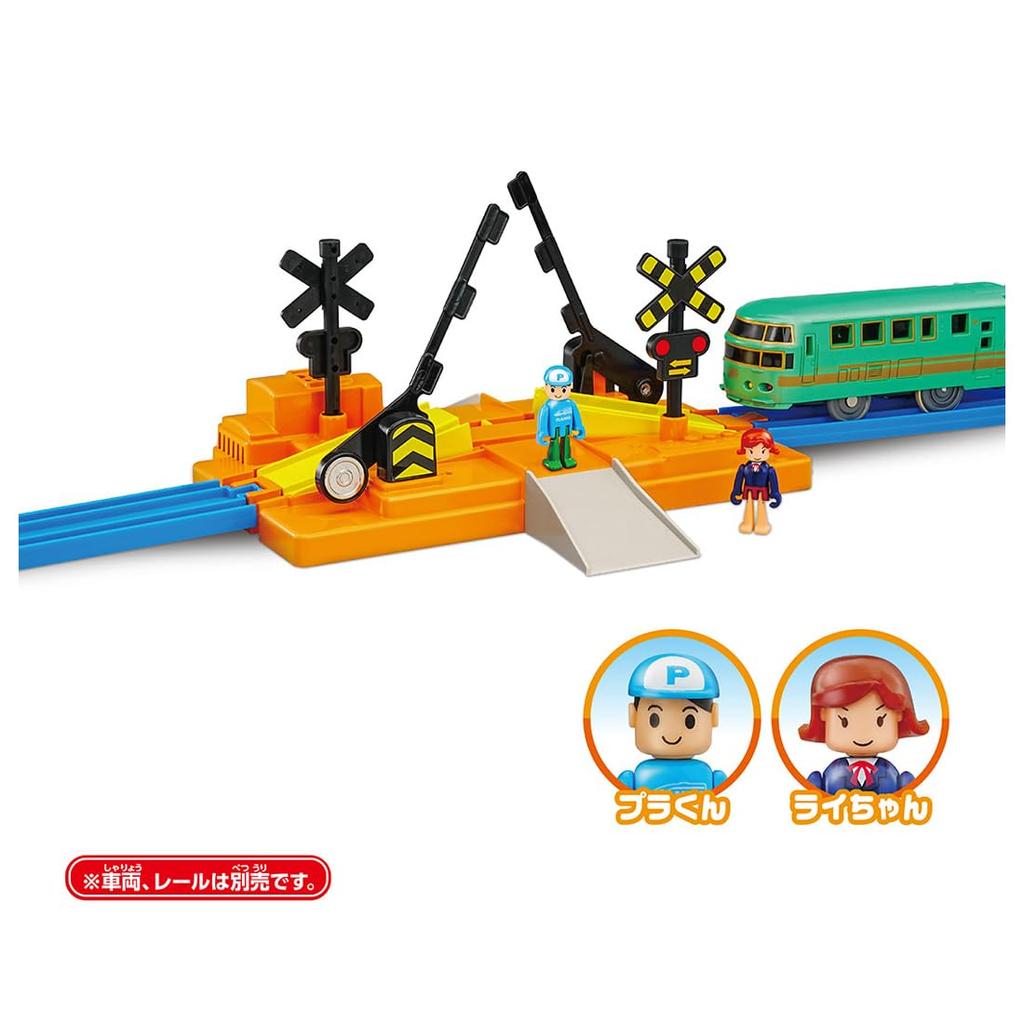 TAKARA TOMY Plarail Plakids Railway Crossing Set Train Toy for Ages 3 and Up J-27