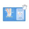 [10 Sheets] MJ Foot Care Pack for Dry Heels_18565380_634664