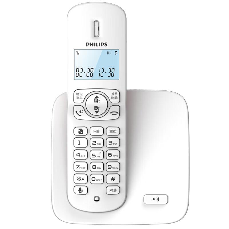 

Philips DCTG186 Cordless Phone System (CN version)