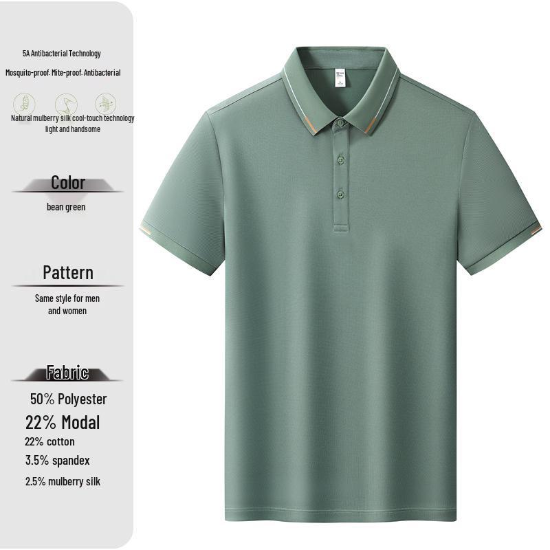 Unisex Summer Breathable Short Sleeve Polo Shirt with Turn-Down Collar for Corporate Group Customization