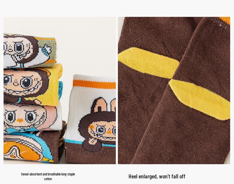 Labubu Jungen Cartoon Baumwolle Mittelwaden-Socken - Geruchsresistent für Frühling, Herbst und Winter