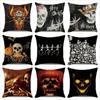 Happy Halloween! Watercolor Pumpkin Lantern with a Skull Design Pillow Covers for Car Sofa Office Cushion Cover Home Goods
