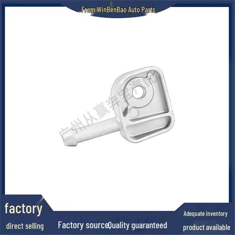 BMW 5F90/G30 Schalldämpferhalterung (L) Ersatz OE 18308582060