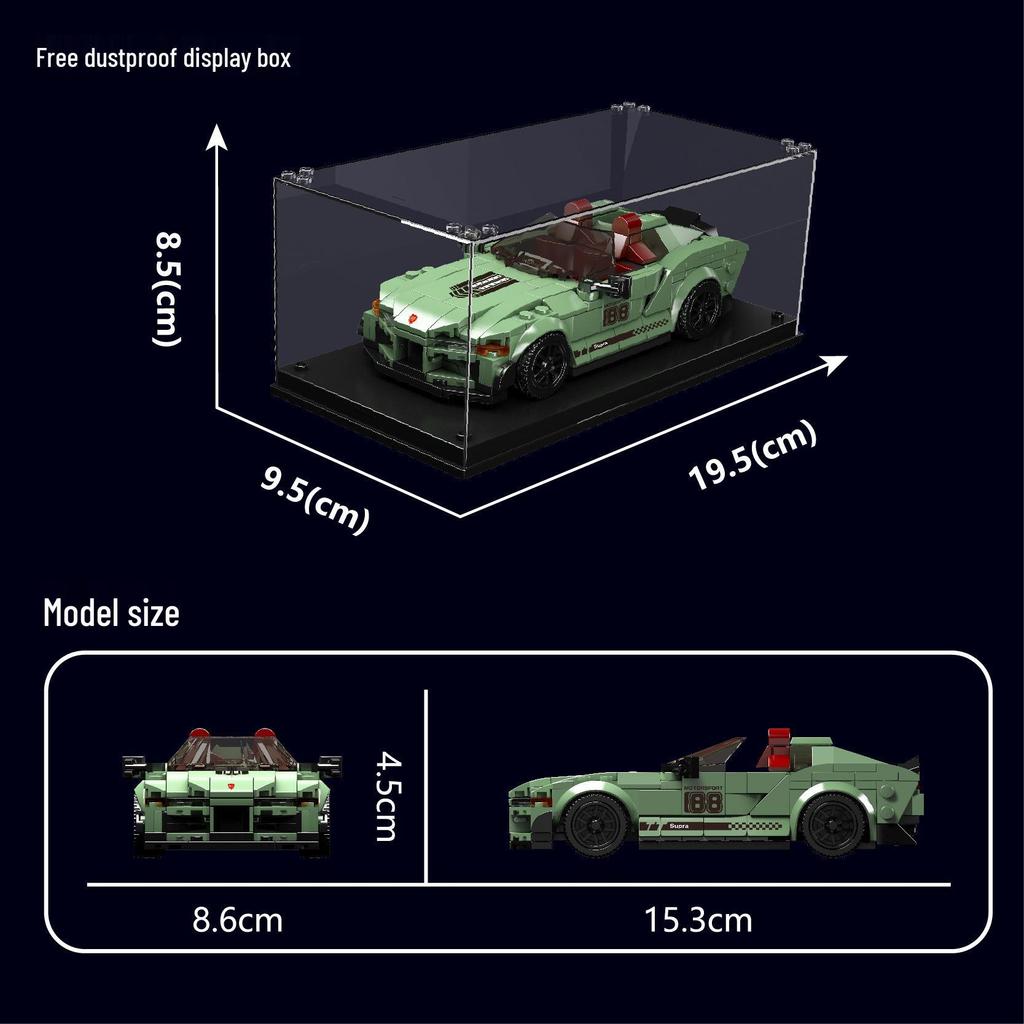 Yuxing Supra Model King Building Block Car 27046T