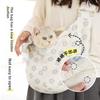 Korean-style Cat Bag Pet Crossbody Bag for Travel Single Shoulder Portable Small Cat and Dog Backpack Pet Supplies