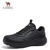 Men's Waterproof Outdoor Hiking Sneakers