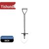 Yishunda Stainless Steel Pointed Shovel