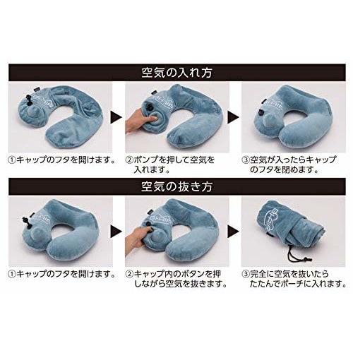 GI-AIR Pump-Built Air Pillow DRY-C Onyx Black | Comfortable Travel Accessories Eye Masks & Eye Pillows