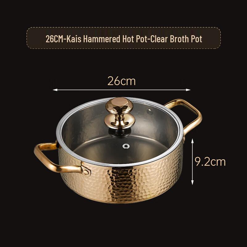 Jingbeier Hammered 304 Stainless Steel Induction Hot Pot
