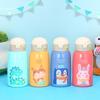 316 Stainless Steel Kids' Thermos Cup with Cartoon Sleeve & Straw - Perfect for Gifts