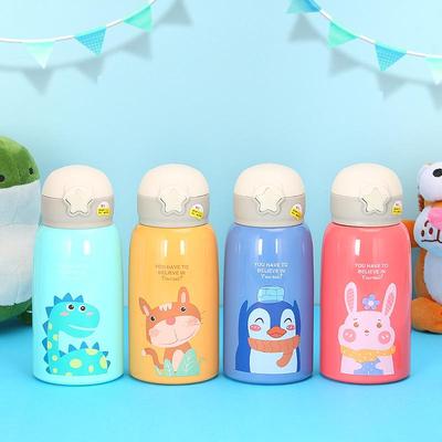 316 Stainless Steel Kids' Thermos Cup with Cartoon Sleeve & Straw - Perfect for Gifts