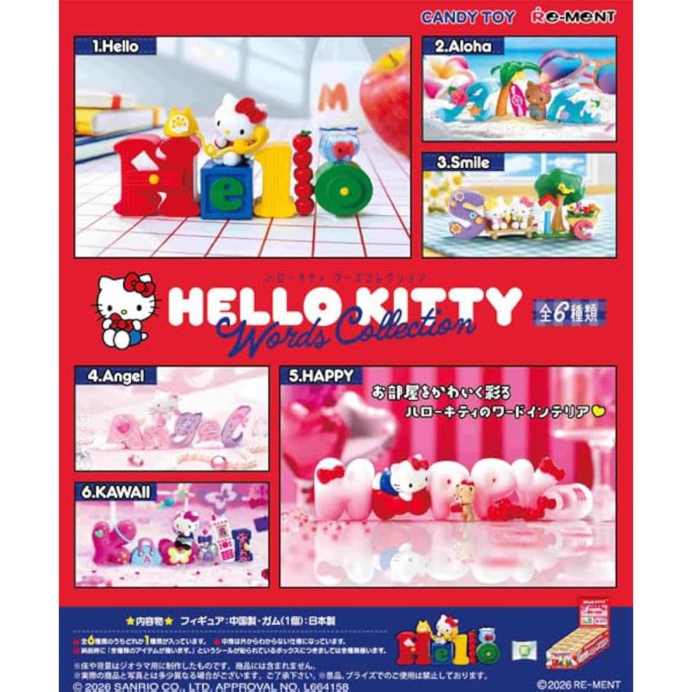 Hello Kitty words collection