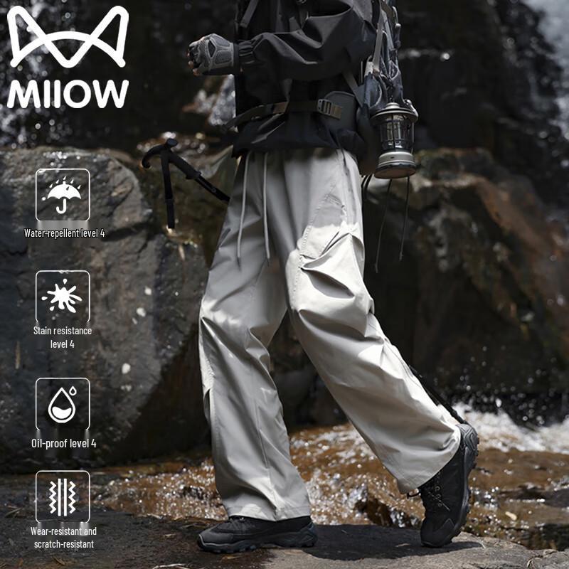 Men's Straight Fit Outdoor Cargo Hiking Pants