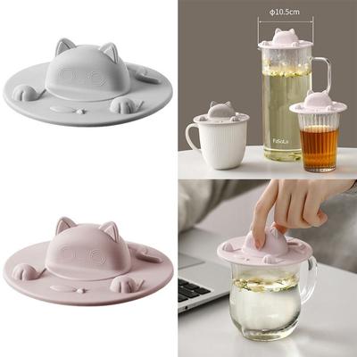 Pink Grey 3D Cat Cup Lid Multi-Functional Water Cup Lid Creative Phone Holder Cup Cover  Mug Cup
