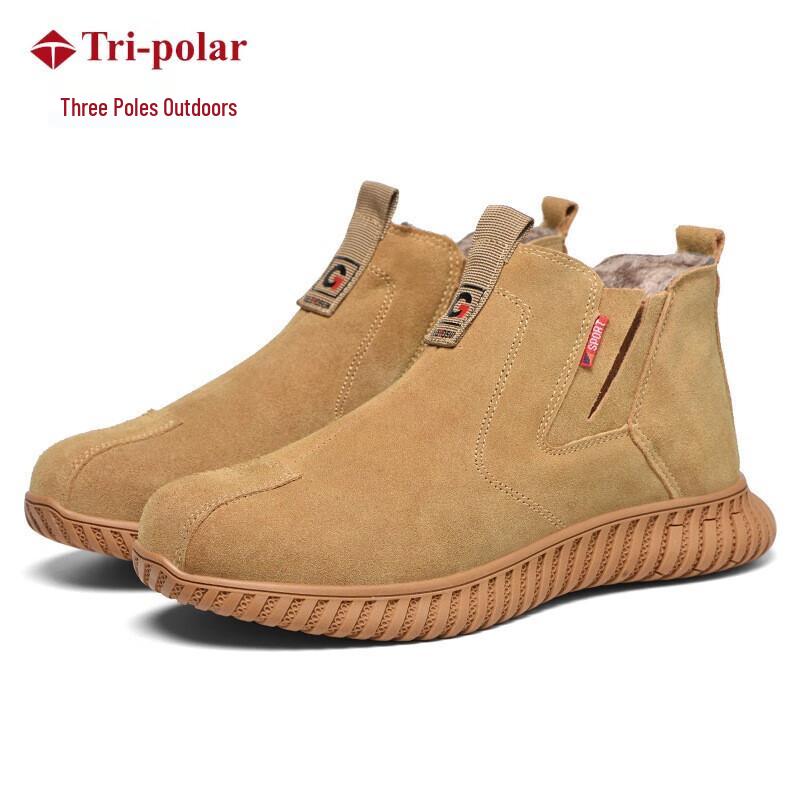 Tri-polar TP6117 Insulated Work Safety Boots 38