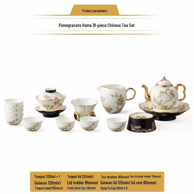 Auratic Madam Porcelain Pomegranate Garden 18-Piece Gongfu Tea Set