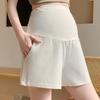 2026 Summer Fashion Maternity Loose High-Waisted Casual Wide-Leg Shorts