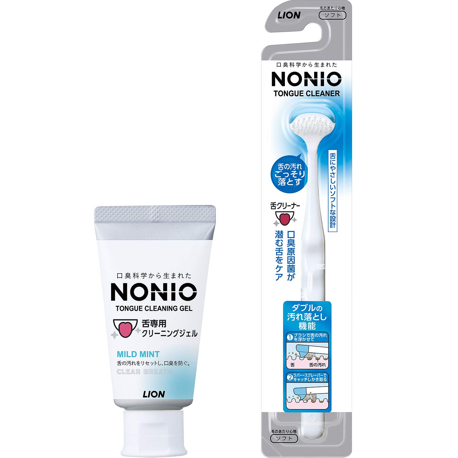 

NONIO Tongue Cleaner Tongue Cleaning Tongue Tongue Bad Breath Designed for the Gently Removes Tongue Coating + Gel, Brush, Polisher, Care, Tongue, белый