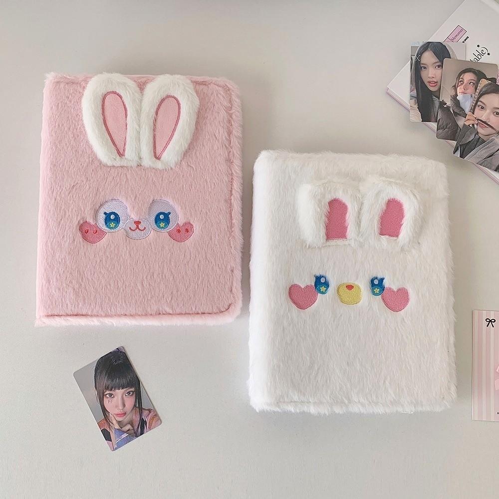 Plush Photo Card Holder Photo Storage Kpop Idol Photo Cards Collect New Photo Album