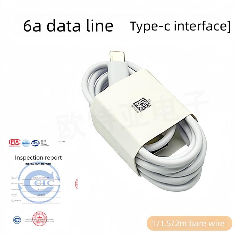 6A Typ-C Datenkabel, Kompatibel mit Huawei Datenkabeln, und Unterstützt Super Schnellladung für VIVO/OPPO/Xiaomi/Honor Redmi Handys