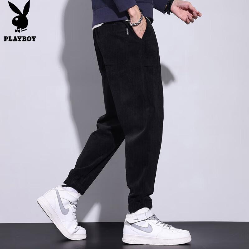 PLAYBOY Men's Trendy Loose Fit Jogger Pants