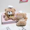 Cute Chef Bear Plush Keychain Creative Cartoon Stuffed Doll Toy Kerying Pendant Bag Charms Backpack Hanging Decoration Gifts