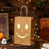 Decorative Party Supplies Halloween Candy Bags with Luminous Pumpkin Ghost Prints, Thickened Reusable Paper Treat Container Gift Bags, Trick or Favors