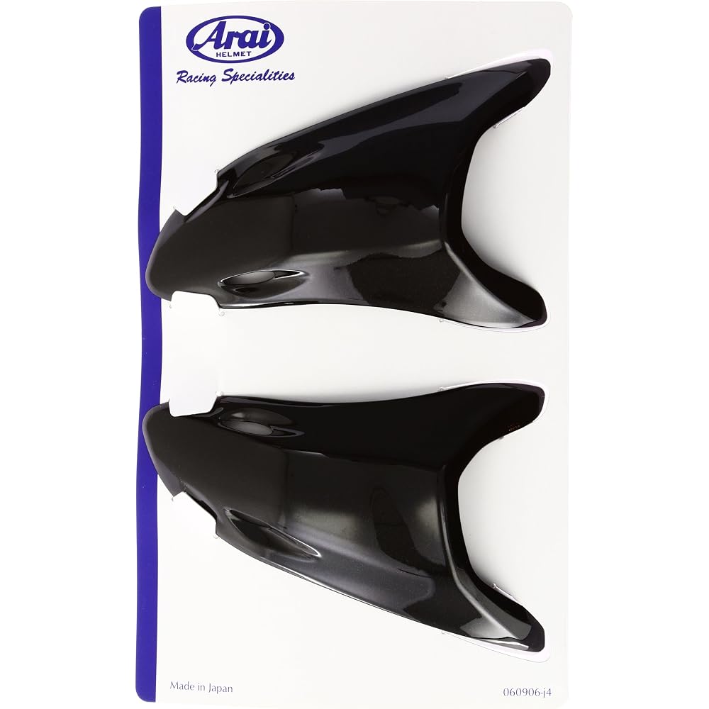 Arai MD-2 Cover Glass Black 104137
