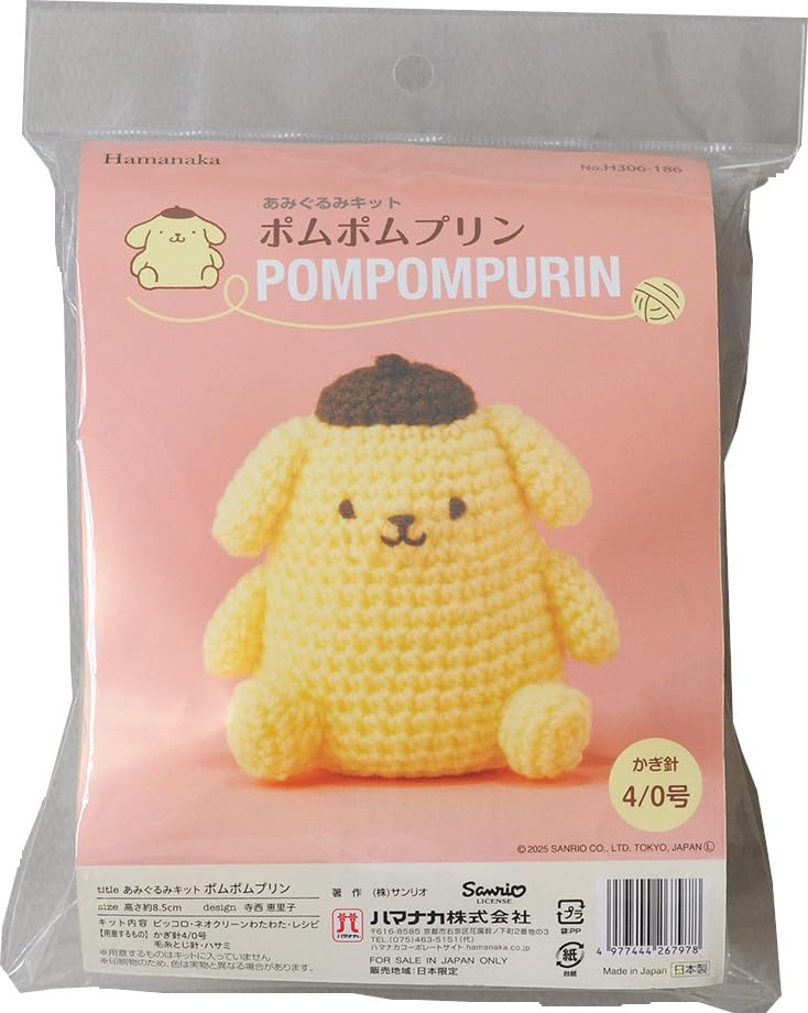 Набор для амигуруми Hamanaka Pompompurin (ПОМПОМПУРИН) Высота: приблизительно. 8,5 см H306-186